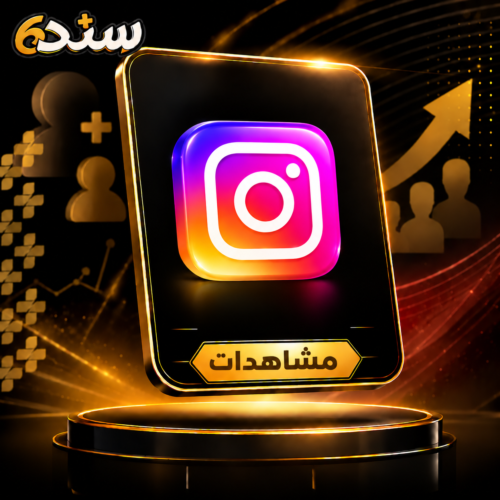 منتج تست
